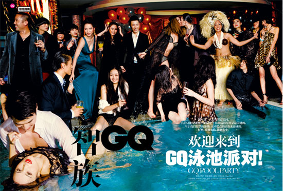 网站推广代理
